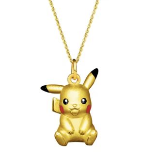 Pokemon Anhänger Kette Pikachu Gold