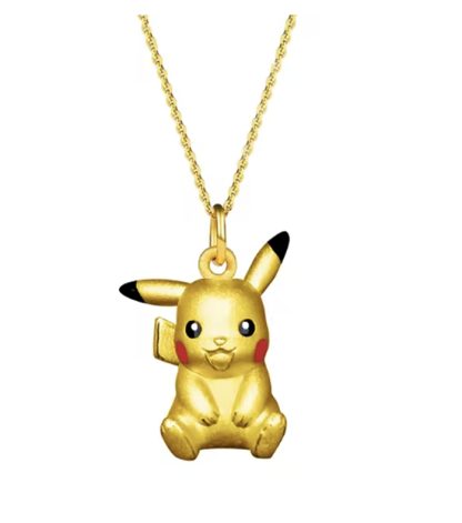 Pokemon Anhänger Kette Pikachu Gold