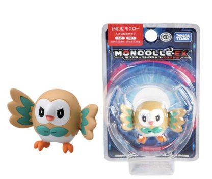 Pokemon Figuren - 30 Figuren – Bild 3