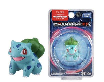 Pokemon Figuren - 30 Figuren – Bild 4