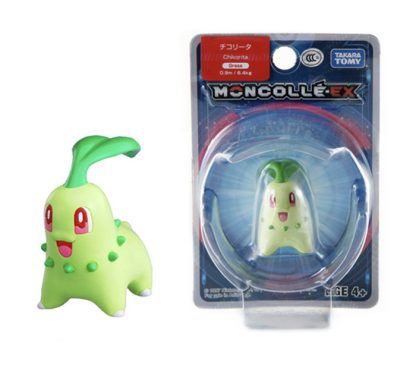 Pokemon Figuren - 30 Figuren – Bild 7