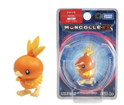 Pokemon Figuren - 30 Figuren – Bild 11