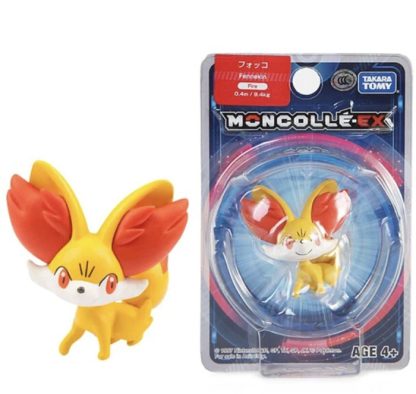 Pokemon Figuren - 30 Figuren – Bild 13