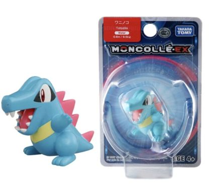 Pokemon Figuren - 30 Figuren – Bild 17