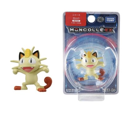 Pokemon Figuren - 30 Figuren – Bild 19