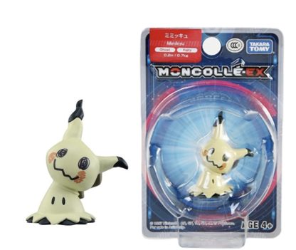 Pokemon Figuren - 30 Figuren – Bild 20