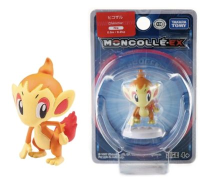 Pokemon Figuren - 30 Figuren – Bild 22