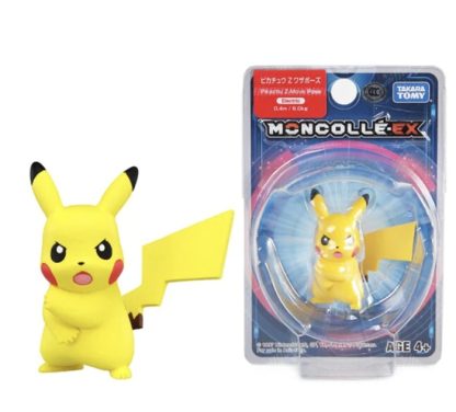 Pokemon Figuren - 30 Figuren – Bild 23