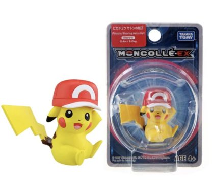 Pokemon Figuren - 30 Figuren – Bild 24