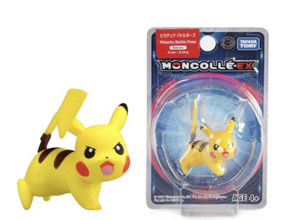 Pokemon Figuren - 30 Figuren – Bild 25