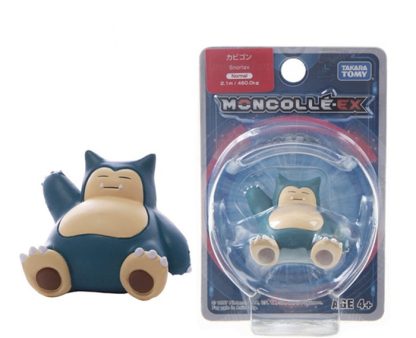 Pokemon Figuren - 30 Figuren – Bild 28