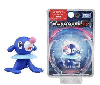 Pokemon Figuren - 30 Figuren – Bild 29