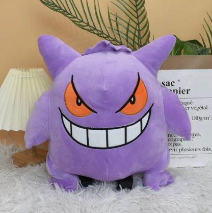 Pokemon Rucksack Plüsch Gengar – Bild 2