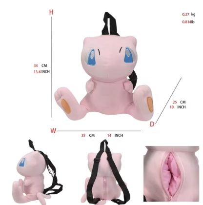 Pokemon Rucksack Plüsch Mew – Bild 3