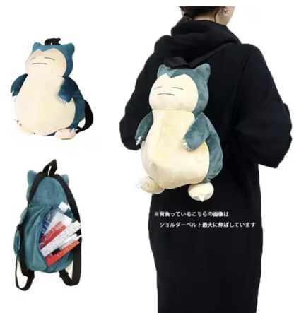 Pokemon Rucksack Relaxo – Bild 2