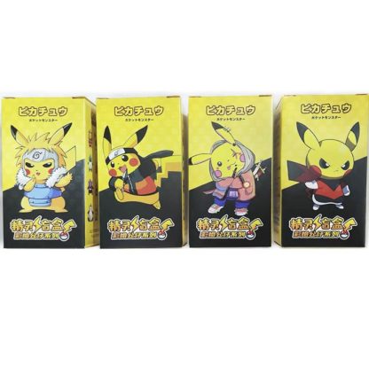 Pokemon Schlüsselanhänger 4 Stk. – Bild 5