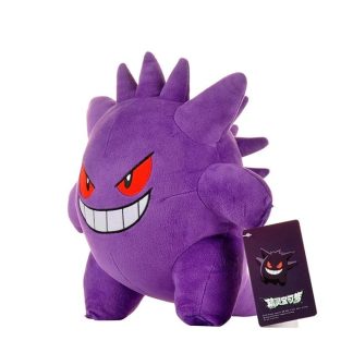 Pokemon Kuscheltier Gengar