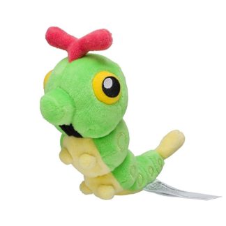 Pokemon Kuscheltier Raupy