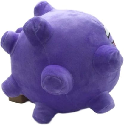 Pokemon Kuscheltier Smogon – Bild 3