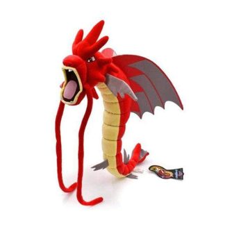 Pokemon Kuscheltier Mega Garados Shiny
