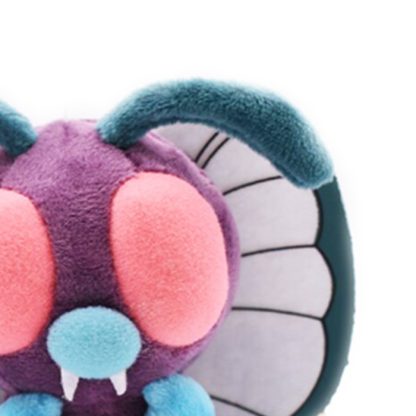 Pokemon Kuscheltier Smettbo – Bild 3