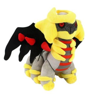 Pokemon Kuscheltier Giratina (Limited Edition)