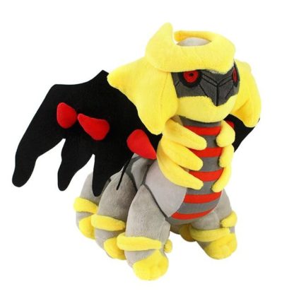 Pokemon Kuscheltier Giratina (Limited Edition)