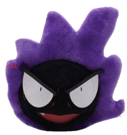 Pokemon Kuscheltier Nebulak – Bild 2