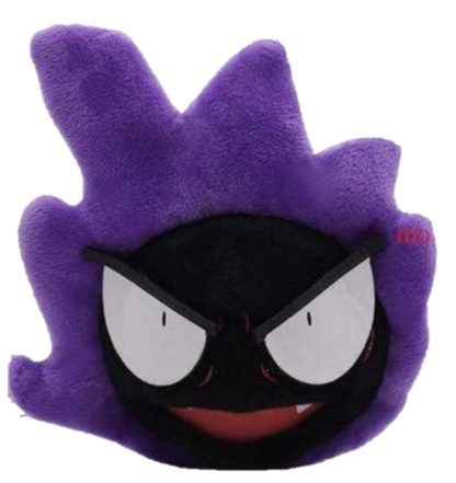 Pokemon Kuscheltier Nebulak – Bild 3