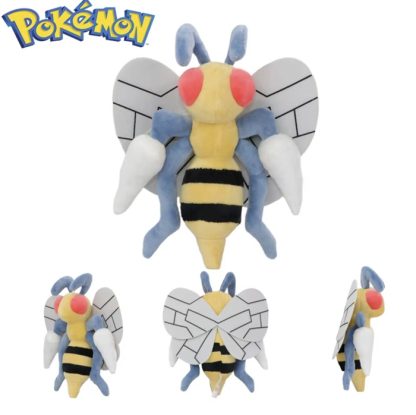 Pokemon Kuscheltier Bibor