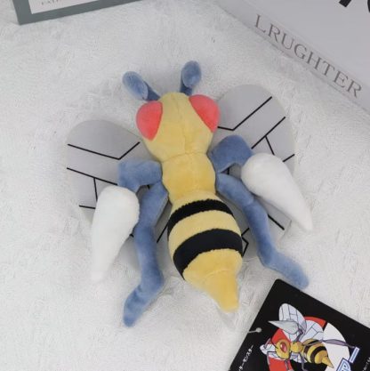 Pokemon Kuscheltier Bibor – Bild 3
