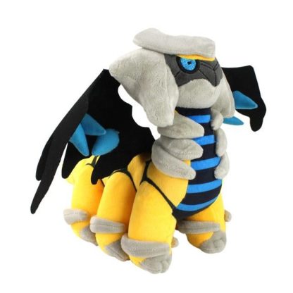 Pokemon Kuscheltier Giratina Shiny – Bild 2