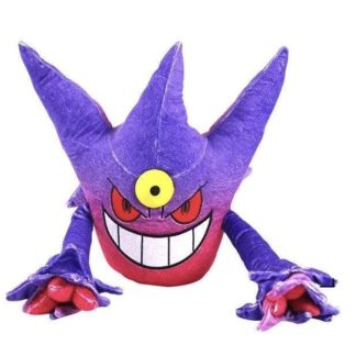 Pokemon Kuscheltier Mega Gengar