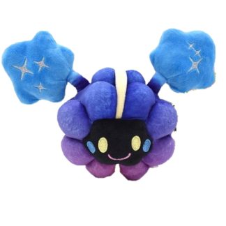 Pokemon Kuscheltier Cosmog