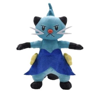 Pokemon Kuscheltier Zwottronin