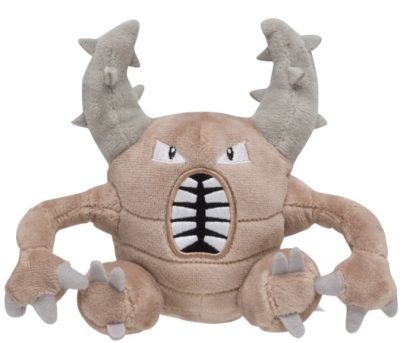 Pokemon Kuscheltier Pinsir – Bild 2