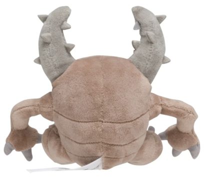 Pokemon Kuscheltier Pinsir – Bild 3
