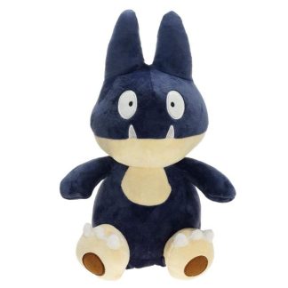 Pokemon Kuscheltier Mampfaxo Shiny