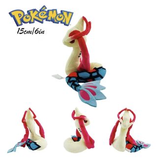 Pokemon Kuscheltier Milotic