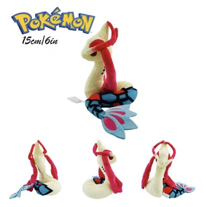 Pokemon Kuscheltier Milotic