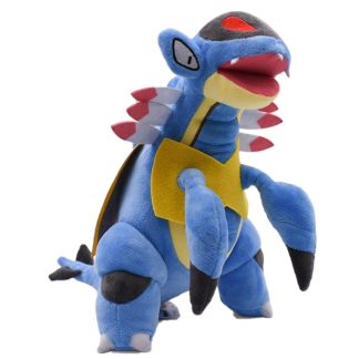 Pokemon Kuscheltier Armaldo
