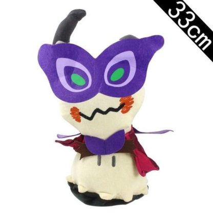 Pokemon Kuscheltier Mimigma Halloween – Bild 3