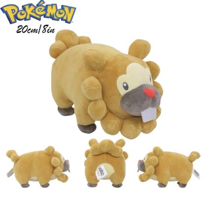 Pokemon Kuscheltier Bidiza – Bild 3