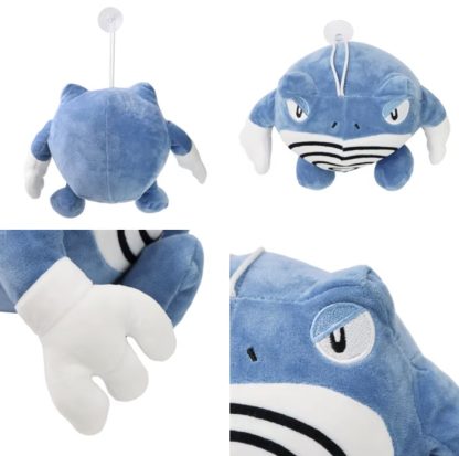 Pokemon Kuscheltier Quappo – Bild 2