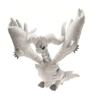 Pokemon Kuscheltier Reshiram