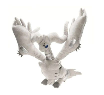 Pokemon Kuscheltier Reshiram