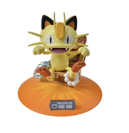 Pokemon Figuren Set - Limited Edition – Bild 11