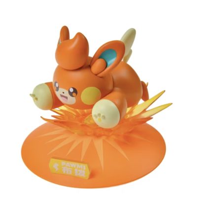 Pokemon Figuren Set - Limited Edition – Bild 13