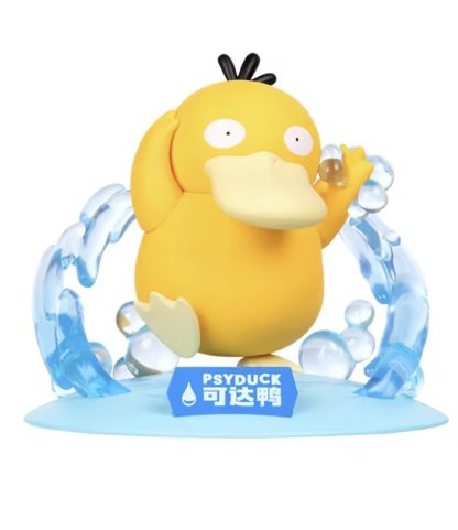 Pokemon Figuren Set - Limited Edition – Bild 14