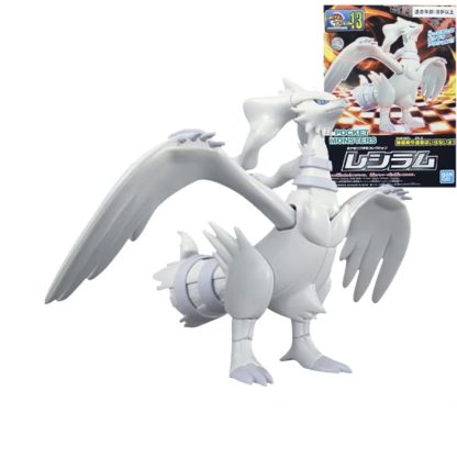 Pokemon Figur Reshiram – Bild 2